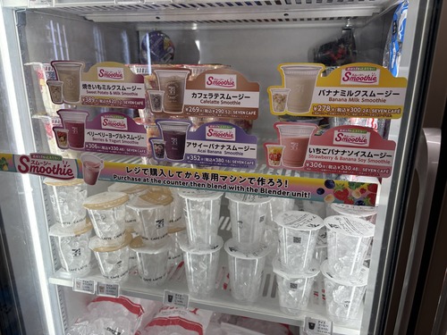 A48D5707-480A-4639-9B5A-BB61CCF37E36