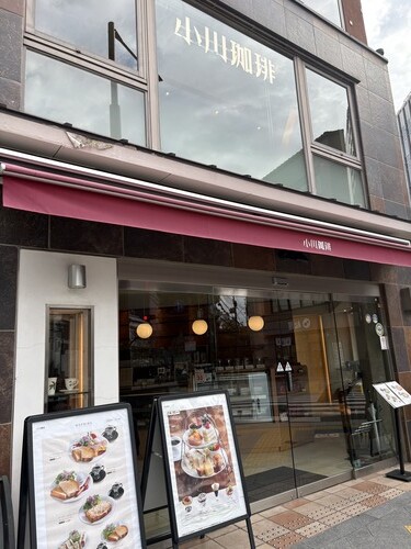 38A1ED17-84B4-441C-BD4E-3683475D5C1C