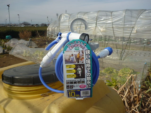 畑でバスポンプを使います これで水やり作業が大幅改善間違いなし Yamamurayujildのblog 畑でバスポンプを使います これで水やり作業が大幅改善間違いなし Yamamurayujildのblog