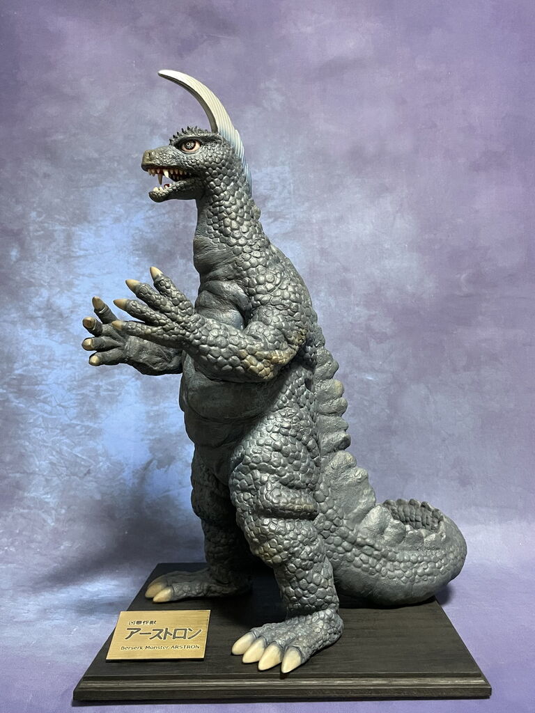 マーミット　アーストロン　ソフビ　レア美品 マーミットリアルソフビ アーストロン 発光改造 : Yamanブログギャラリー