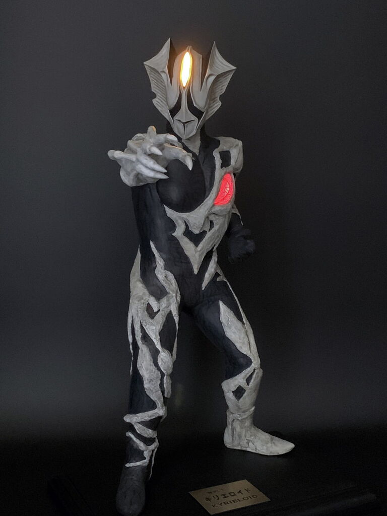 炎魔戦士 キリエロイド Yamanブログギャラリー