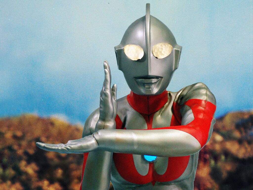CCP ウルトラマン(Cタイプ) スペシウム光線 空想特撮シルエット