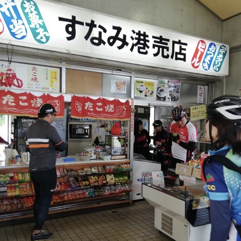 A97A104C-B3F5-4A44-8F98-1E4A2D335123
