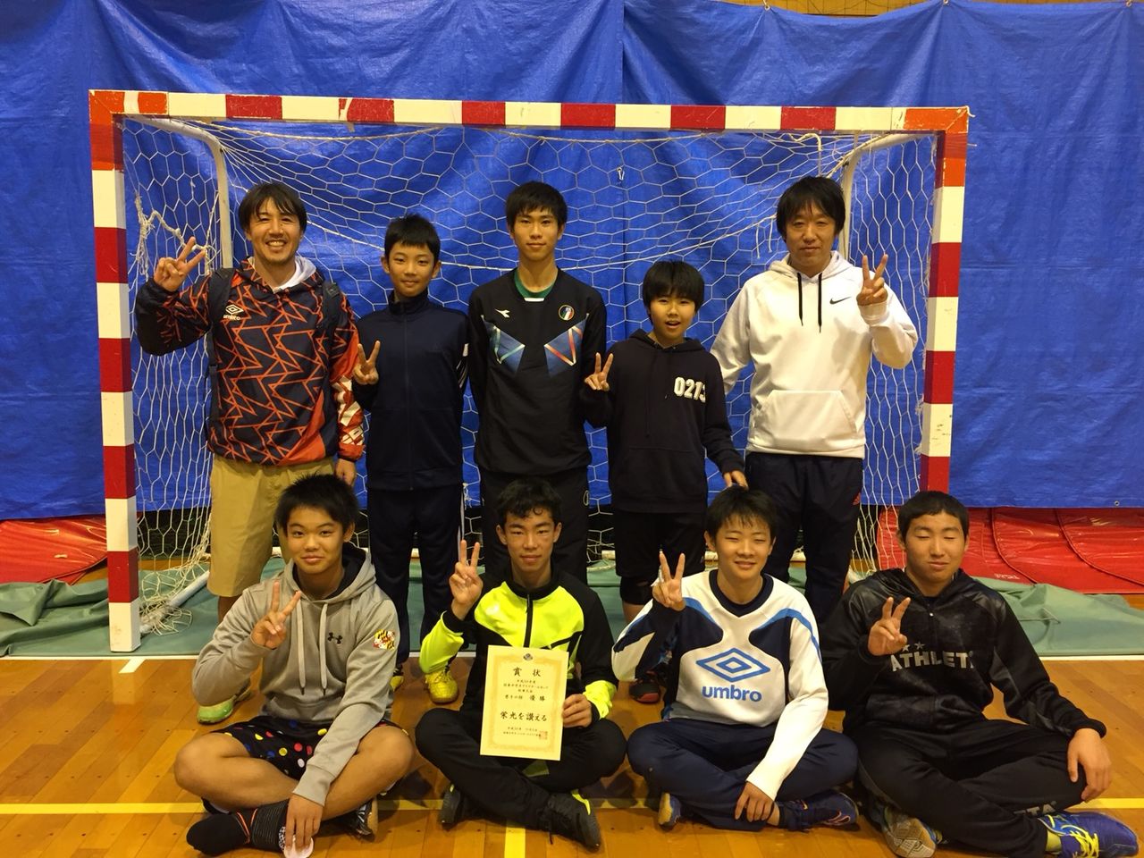 平成30年度関東中学生クラブチームカップ秋季大会 山梨市ハンドボールスポーツ少年団