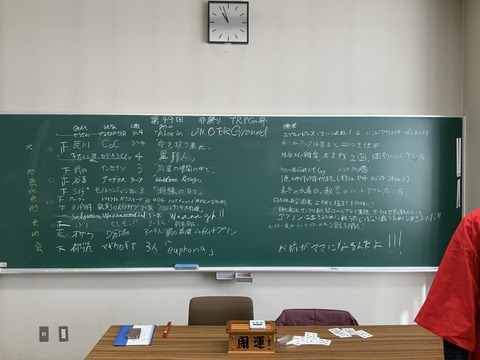 20191201_015720470_iOS
