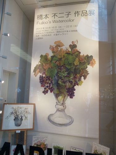 イメージ 6