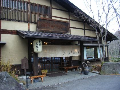 https://livedoor.blogimg.jp/yamane2019/imgs/0/5/05942dd5.jpg