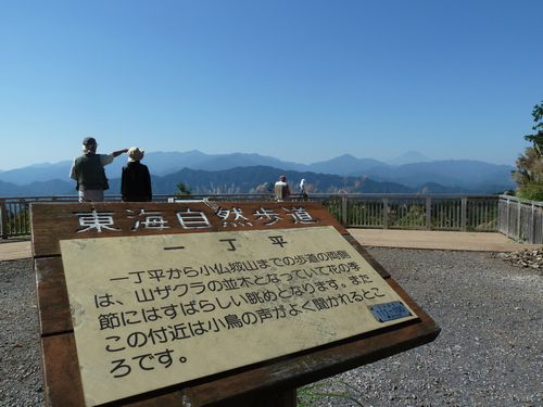 イメージ 9