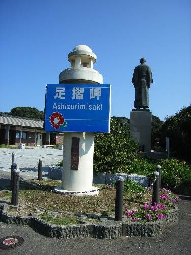 https://livedoor.blogimg.jp/yamane2019/imgs/0/9/095f3e66.jpg