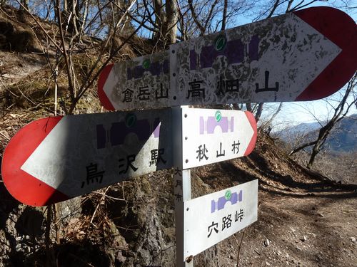 イメージ 10