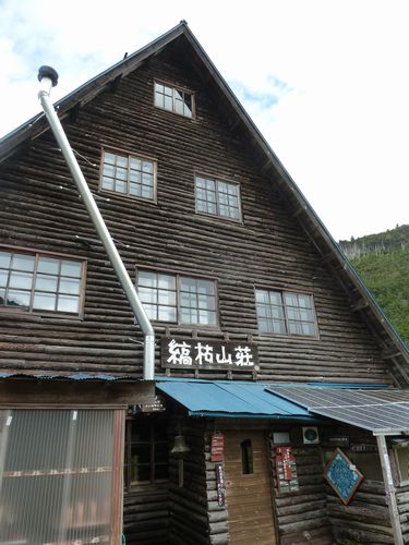 イメージ 5