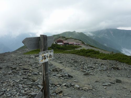 https://livedoor.blogimg.jp/yamane2019/imgs/1/a/1acd3754.jpg