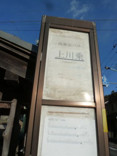 イメージ 18