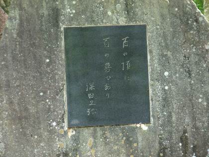 https://livedoor.blogimg.jp/yamane2019/imgs/1/c/1cebc697.jpg