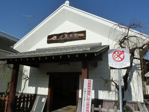 イメージ 2