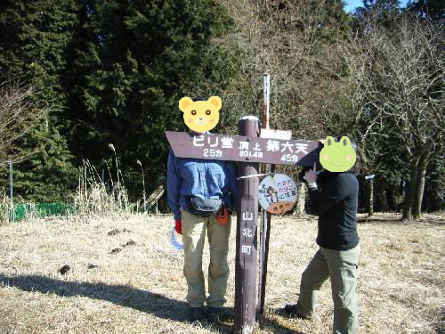 https://livedoor.blogimg.jp/yamane2019/imgs/2/0/20208e1a.jpg