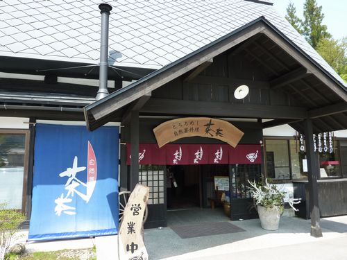 イメージ 9