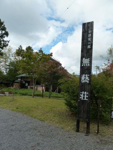 イメージ 17