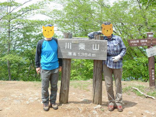 イメージ 4