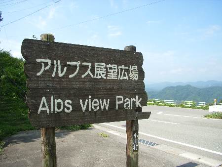 イメージ 10