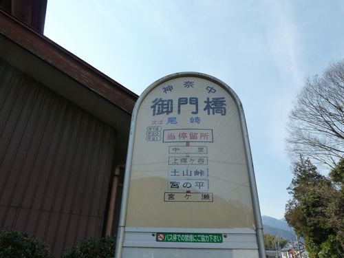 イメージ 2