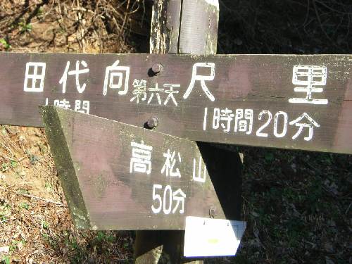 https://livedoor.blogimg.jp/yamane2019/imgs/2/f/2f618392.jpg