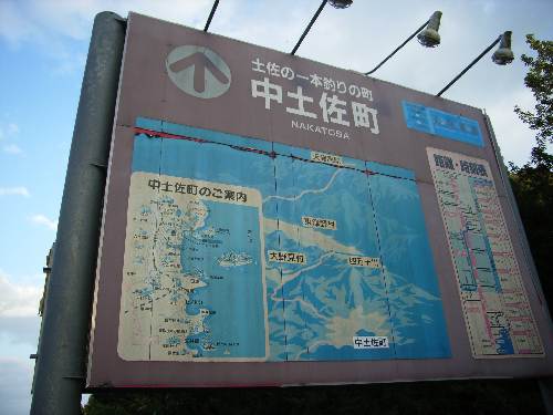 https://livedoor.blogimg.jp/yamane2019/imgs/3/a/3aa5520d.jpg
