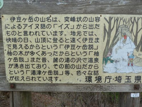 イメージ 22