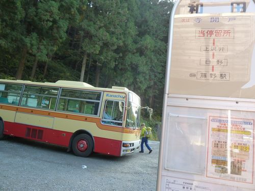イメージ 23