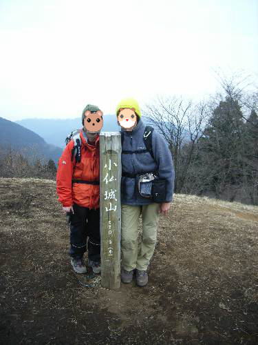 https://livedoor.blogimg.jp/yamane2019/imgs/4/3/430b411b.jpg