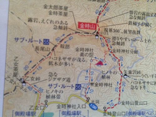 イメージ 6