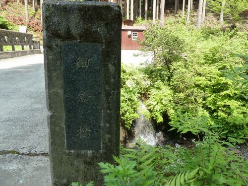 イメージ 5