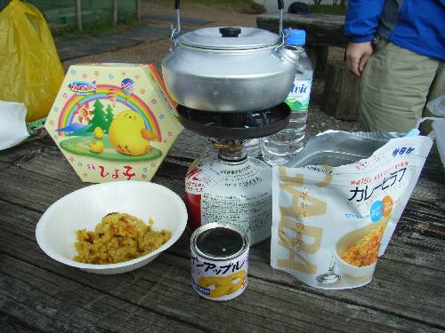 https://livedoor.blogimg.jp/yamane2019/imgs/4/a/4a877e96.jpg