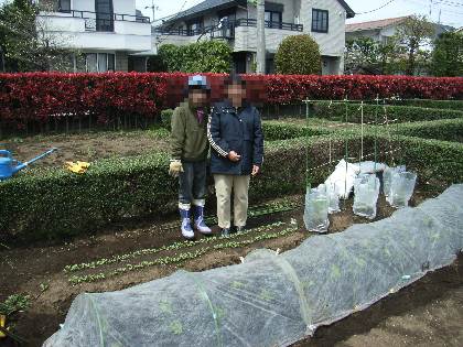 https://livedoor.blogimg.jp/yamane2019/imgs/4/f/4fdf7341.jpg