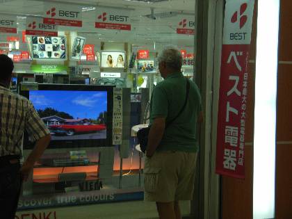 イメージ 6