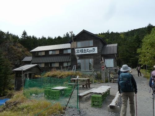 イメージ 18