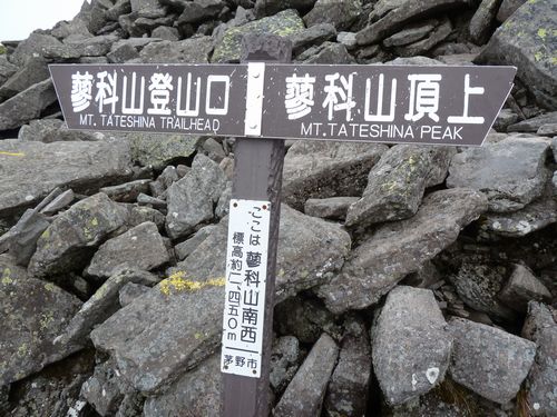 イメージ 19