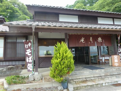 イメージ 4