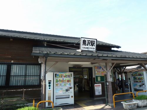イメージ 2