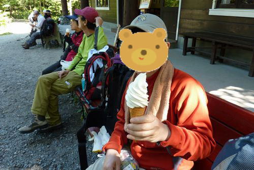https://livedoor.blogimg.jp/yamane2019/imgs/6/8/68eb1f7b.jpg