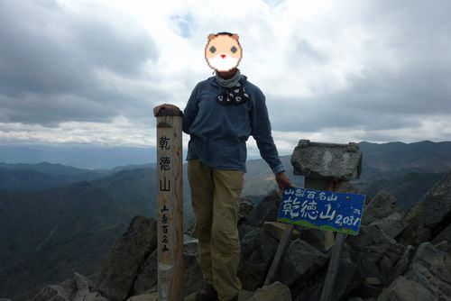 イメージ 18