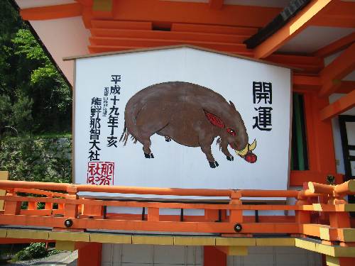 https://livedoor.blogimg.jp/yamane2019/imgs/6/f/6f3f1fbd.jpg
