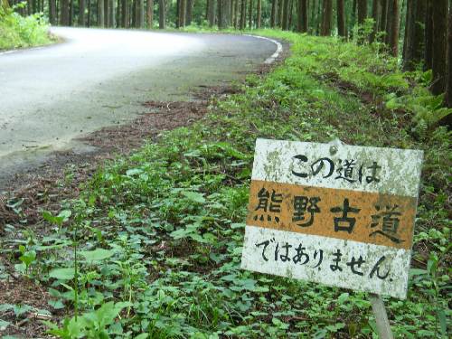 https://livedoor.blogimg.jp/yamane2019/imgs/7/1/712437d4.jpg