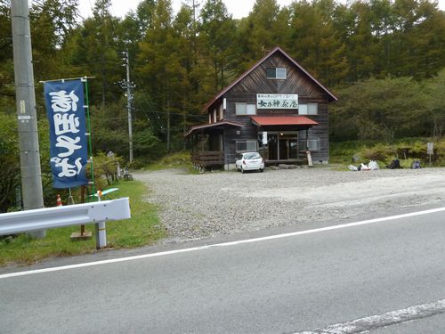 イメージ 23