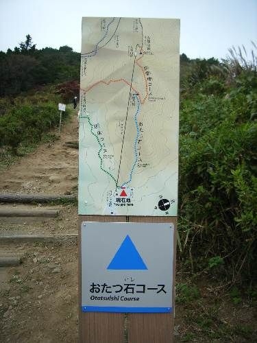 https://livedoor.blogimg.jp/yamane2019/imgs/7/6/7641e2a3.jpg