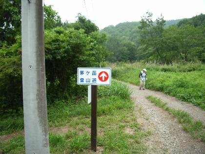 https://livedoor.blogimg.jp/yamane2019/imgs/7/a/7a88fb51.jpg