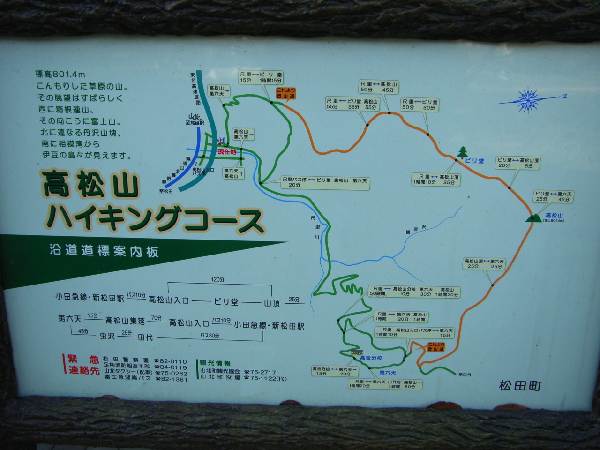 https://livedoor.blogimg.jp/yamane2019/imgs/7/f/7f010ec4.jpg