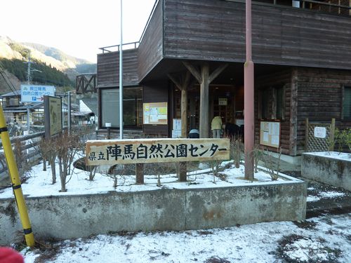 イメージ 1