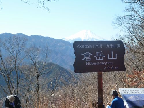 イメージ 11