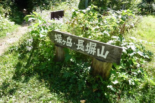 https://livedoor.blogimg.jp/yamane2019/imgs/9/7/97a53a55.jpg